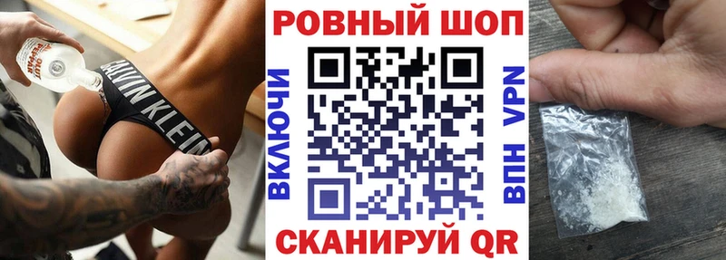 Купить АМФЕТАМИН  НБОМе  Меф мяу мяу  Гашиш  Alpha PVP  Махачкала