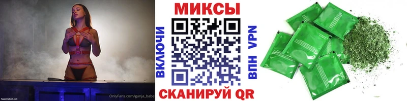 БУТИРАТ бутик  Купить закладки  Махачкала 