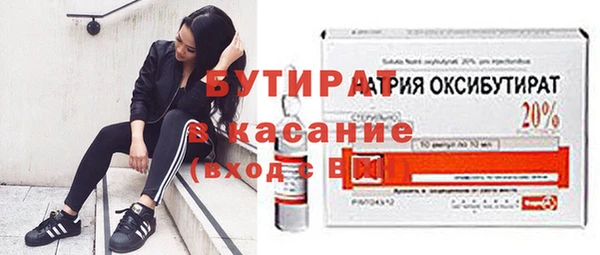 кокаин перу Заволжск