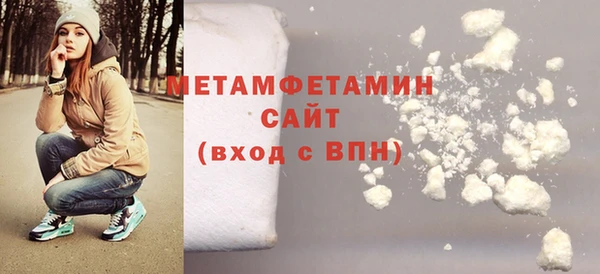 прущая мука Заволжье