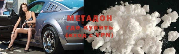 мет Ельня