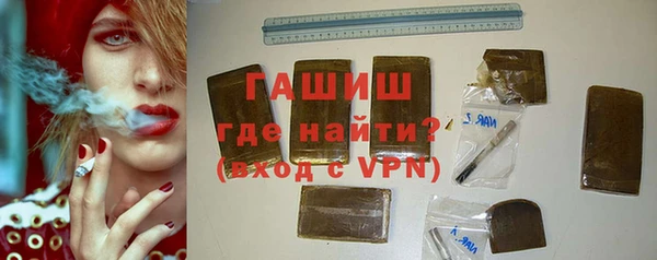мефедрон Елабуга