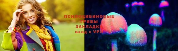 мефедрон Елабуга
