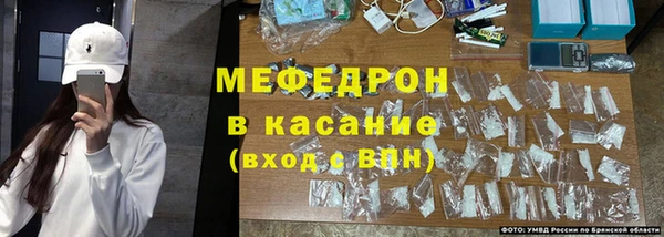 кокаин перу Заволжск