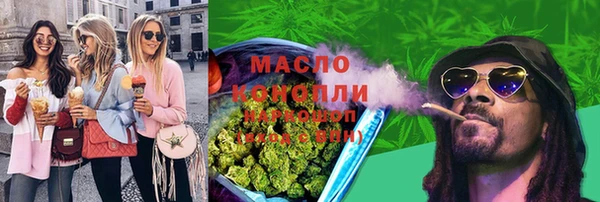 мефедрон Елабуга