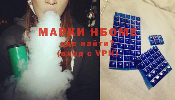 мефедрон Елабуга