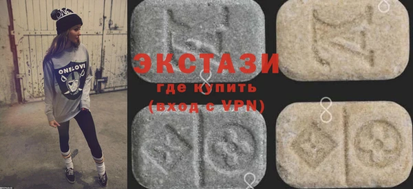мефедрон Елабуга