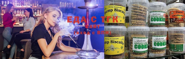 мефедрон Елабуга