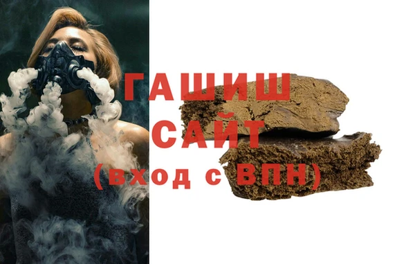 мет Ельня