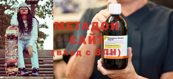прущая мука Заволжье