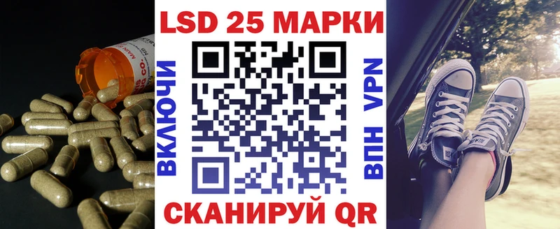 Купить где  Махачкала  ЛСД экстази ecstasy 