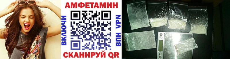 Купить закладки  Махачкала  Метамфетамин витя 